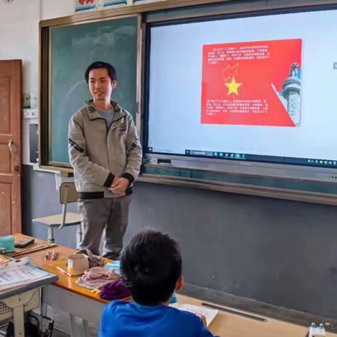 南雄市坪田爱生小学“新教师跟岗”活动记录（黄旭东2022.10.20）