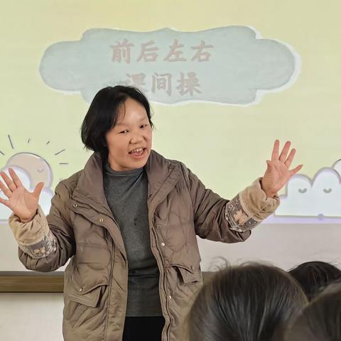 “教以潜心，研以致远” —大马路小学与大沟小学2023年秋季学期语文教学交流活动