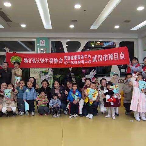悦生活|大手拉小手 “童”筑幸福家——武汉儿童医院2025女神关爱系列活动之亲子体验课圆满完成