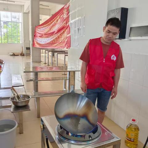 白沙县厨师技能培训班简训回顾