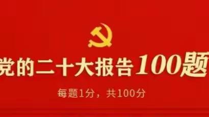 “中邮先锋”月月榜 11月榜单出炉啦~ 你上榜了吗？