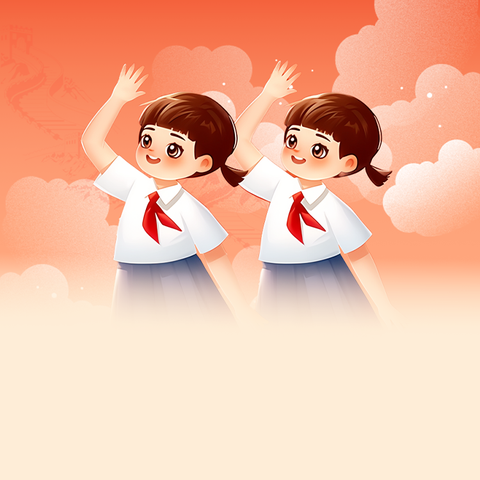 合浦县闸口镇新红小学“牢记党的教导 争做强国少年”主题队日暨庆“六一”朗诵比赛及游园活动圆满举行