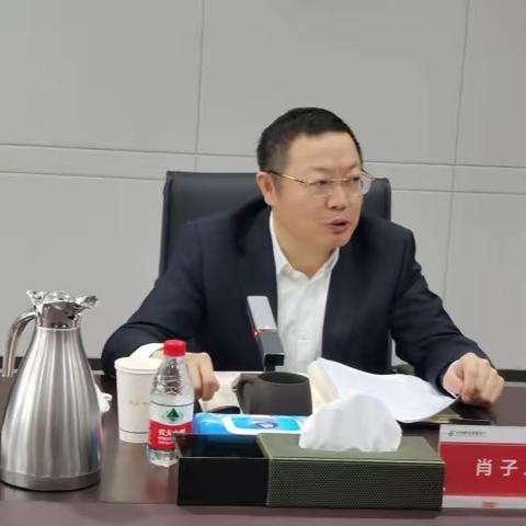 省分行党委书记肖子政、省分行机关党委书记冯黎平同省分行机关青年员工代表座谈并共迎新春