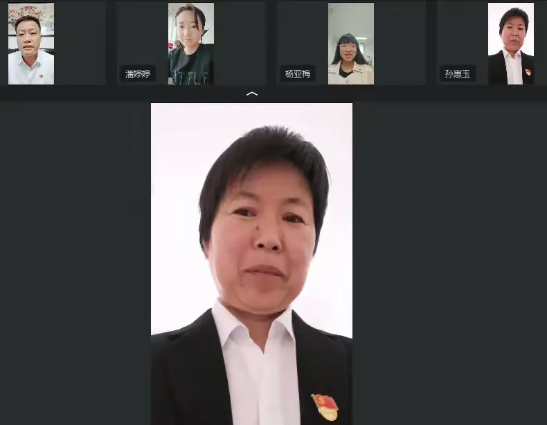 简篇-五里铺小学党支部开展“学习党的二十大精神、永远跟党走、奋进新征程”主题教育实践活动
