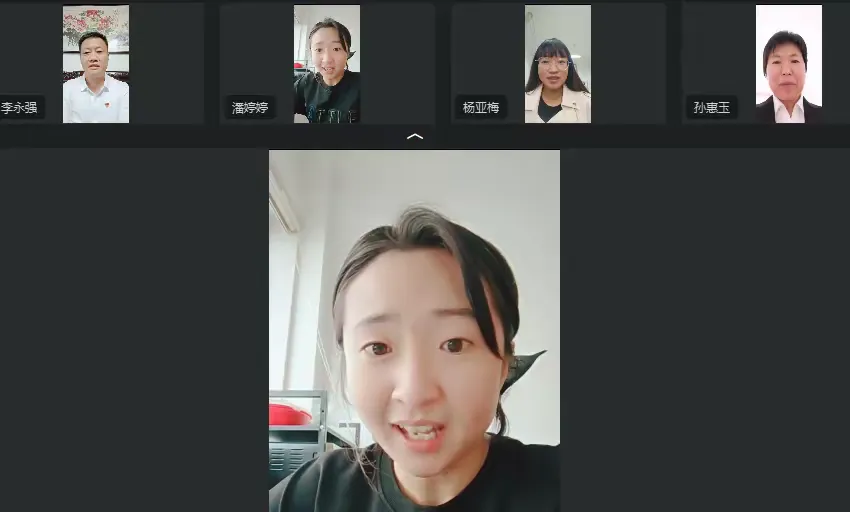 简篇-五里铺小学党支部开展“学习党的二十大精神、永远跟党走、奋进新征程”主题教育实践活动