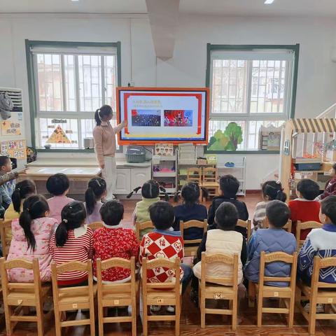 开学第一课∣思政引领起新程 培根铸魂育幼苗