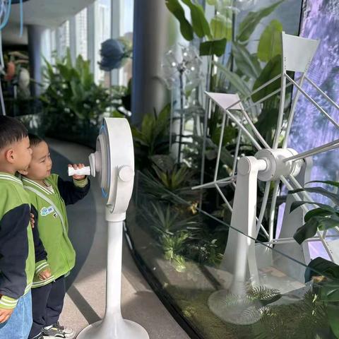 童心探科技，筑梦新能源