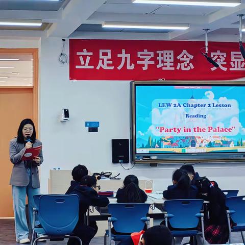 🌼春风化雨润课堂 思维花开正当时🌼  ——记巴南巴蜀小学英语组四月主题教研活动