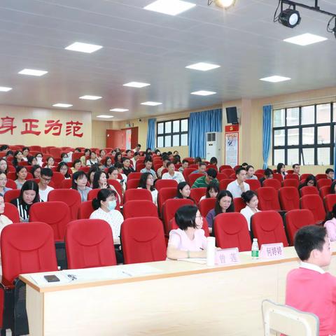 名师引领，共同前行——中山市黄伟祥名师工作室黄圃工作坊“数与代数”领域课题研讨活动