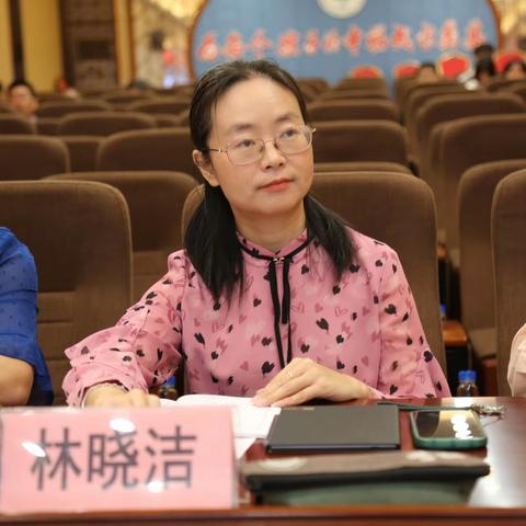 咫尺讲台展英姿，赛课交融育桃李——黄圃镇承办中山市小学综合实践活动现场课堂教学比赛（第五片区）