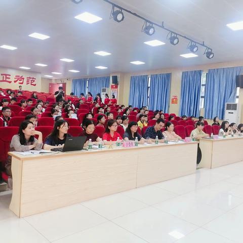 探索小课题 点亮大智慧——黄圃镇举办2024年小学生数学小课题展示活动