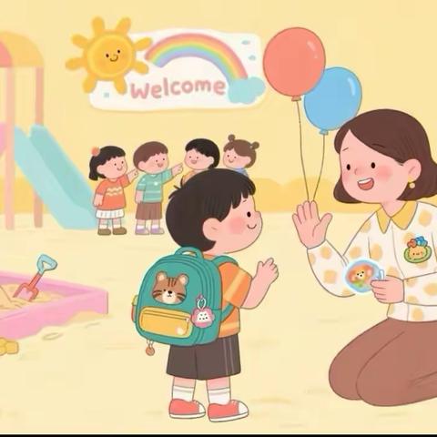 【开学通知】我们开学啦！——交口乡中心幼儿园2025年秋季开学通知及温馨提示