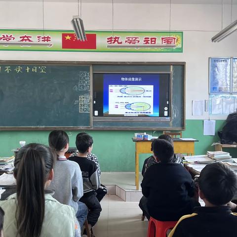 东杨庄镇总校西陈甫小学近视防控活动剪影