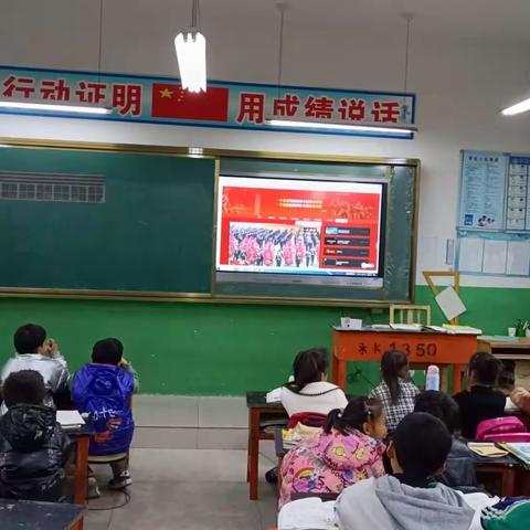 西陈甫小学清明祭英烈活动