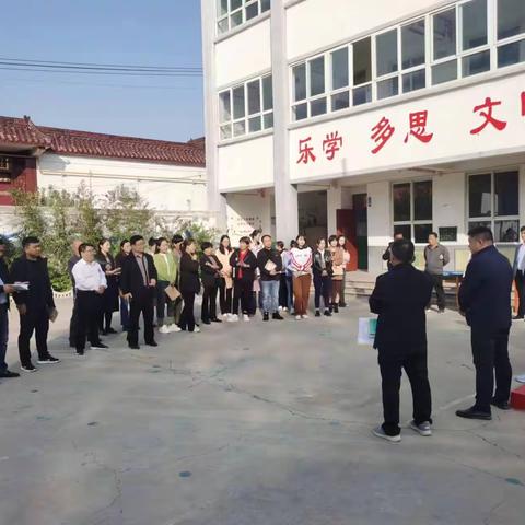 “以评促学，以评促教”-----东杨庄镇总校西陈甫小学现场观摩会