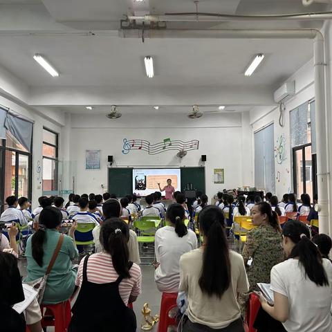 “音”你精彩 “乐”享成长——平和思源第五周综合教研组音乐公开课