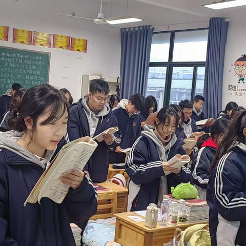 不负晨光，倾心梦想—2306晨读晚习倡议书