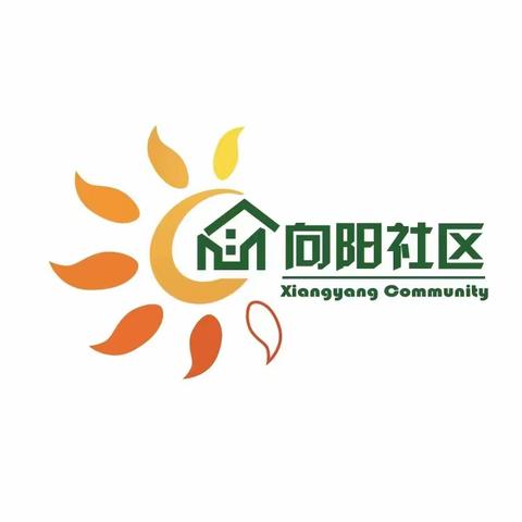 向阳社区开展老旧小区引进物业管理民意征询活动