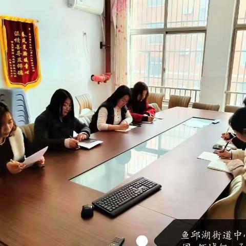 鱼邱湖街道中心幼儿园2018-2024带教艺术领域（音乐）工作开展情况汇总