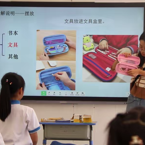 以听促教，以研提效——乐昌小学劳动教育学科教学调研