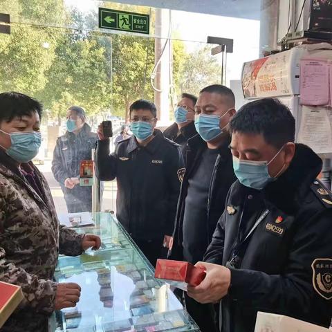 郏县局建强“三支队伍”全员专卖治理真烟异常流动