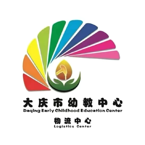 庆幼物流中心2025年第十三期培训——生鲜采购现场检验