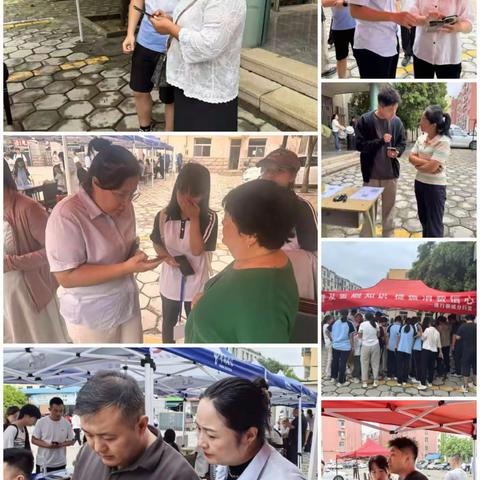 聊城分行营业部：“智慧食堂”刷新校园美好“食”光