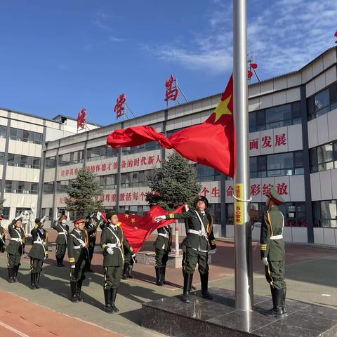 北疆教育心向党——武川县第三小学“开学第一课”主题教育系列活动