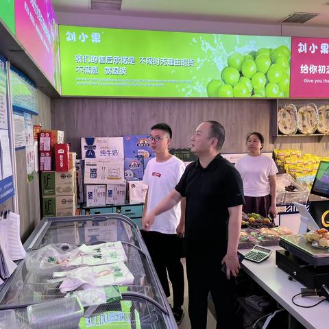 争分夺秒 持续发力 全力做好创建国家食品安全示范城市迎检工作