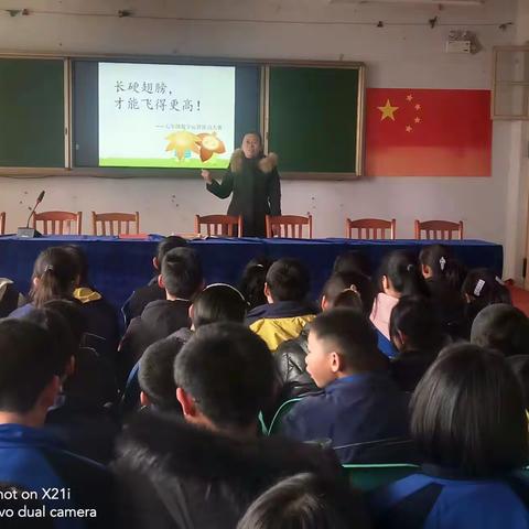 【宁阳三中·七年级】竞赛提能力，乐学显魅力