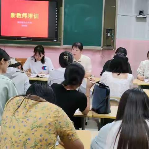 【教研 培训】	芳华待灼，奋楫笃行——朱田小学开展数学新教师培训活动