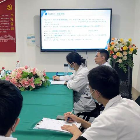 中西合璧克疑难，仁心妙术护健康 —— 湖北省中西医结合医院神经内科二病区谱写生命华章