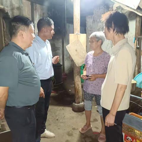 网格巡查：老区危房里的安全守护