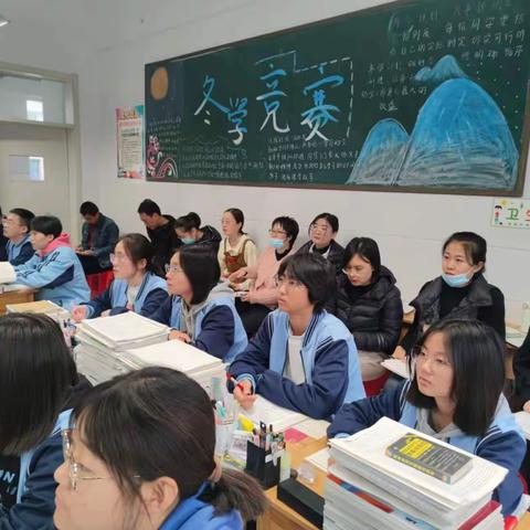 视导引领教学，研讨促进提高——惠民三中视导活动（化学篇）