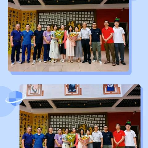 匠心筑梦，物理启智——广州空港实验中学物理科组“工匠杯”课堂教学大赛纪实
