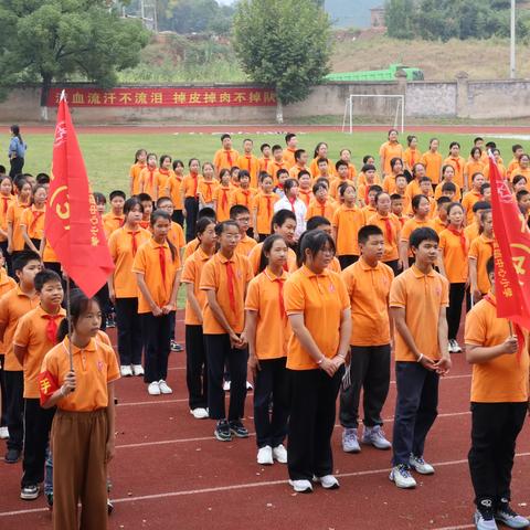 少年铿锵行 共筑强国梦丨汤溪小学六年级2023年秋季研学活动