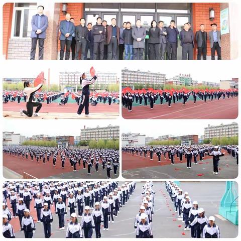 抟扶摇而上，携手以并进