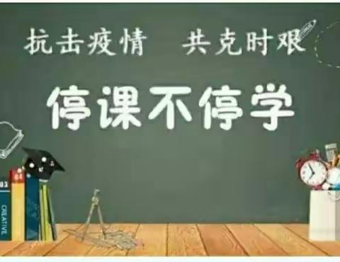 颍川三四年级英语教研组第三次教研活动