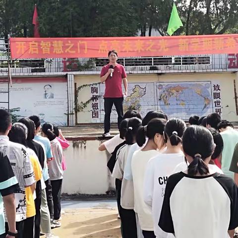 宁化县淮土初级中学2024年国庆假期安全致家长的一封信