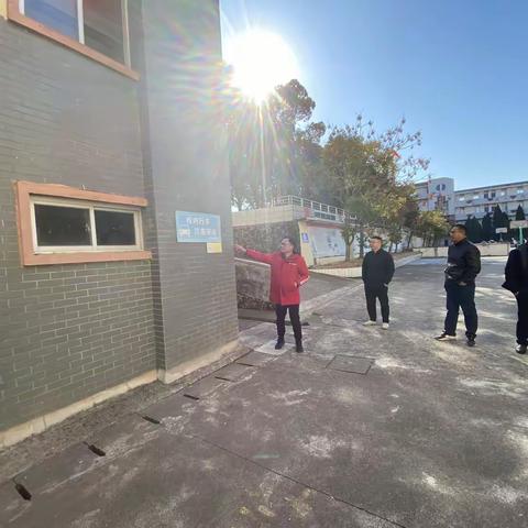 淮土初级中学开展2025年初寒假前安全隐患大排查