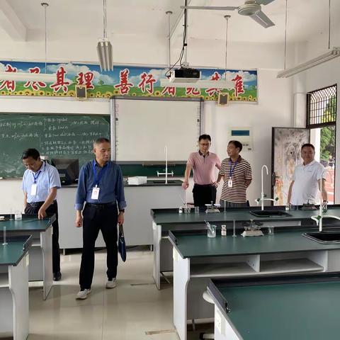 巩固“双减”成果  督导助力安全 ——宁化县淮土初级中学迎接4月份专项督导