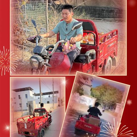 关爱80周岁老人——新龙镇道达村