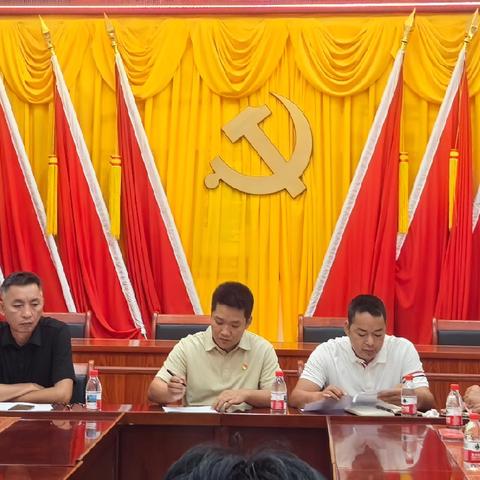 道达村党支部开展深入贯彻“中央八项规定精神”学习教育交流研讨