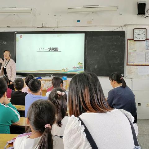 启教学之舟，亮新秀风采——舞钢市第六小学语文教研组新教师见面课第二周活动侧记