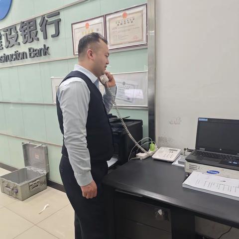 【和田分行】迎宾路支行开展突发事件应急演练