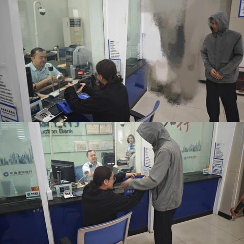 【和田分行】迎宾路支行开展防抢劫应急演练