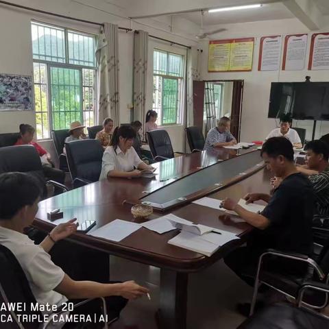 陀类村召开2024年第二季度基层民主协商议事会议