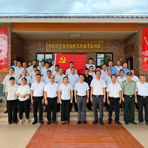 天安乡开展2024年国防教育活动