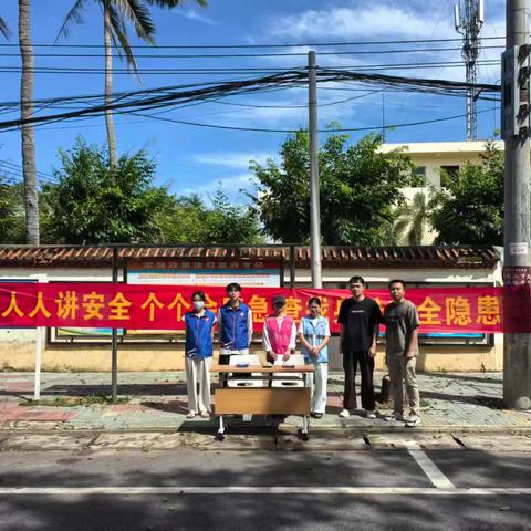 天安乡开展2025年“安全生产月”宣传活动