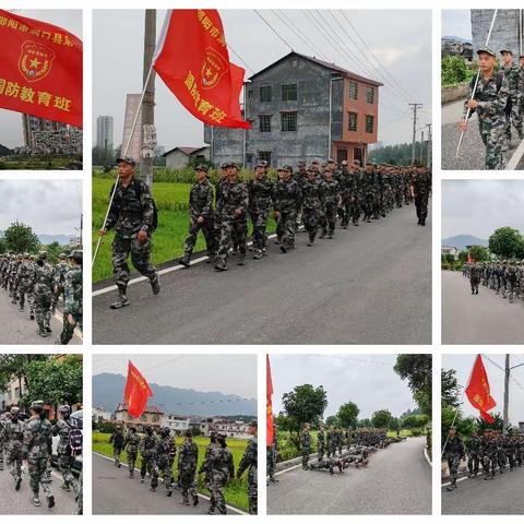 青春之花   绽放于野———记洞口九中国防班学生走进新农村